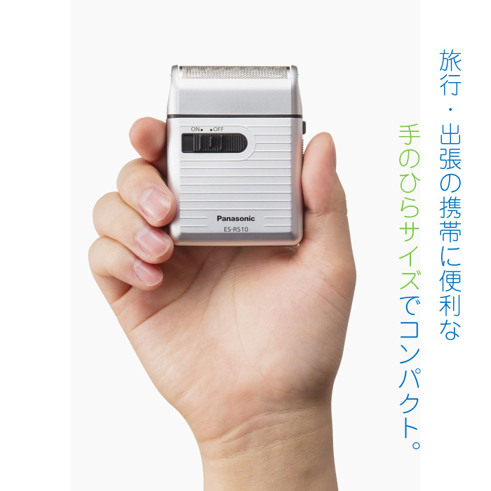 Panasonic（パナソニック） ポケットメンズシェーバー 1枚刃