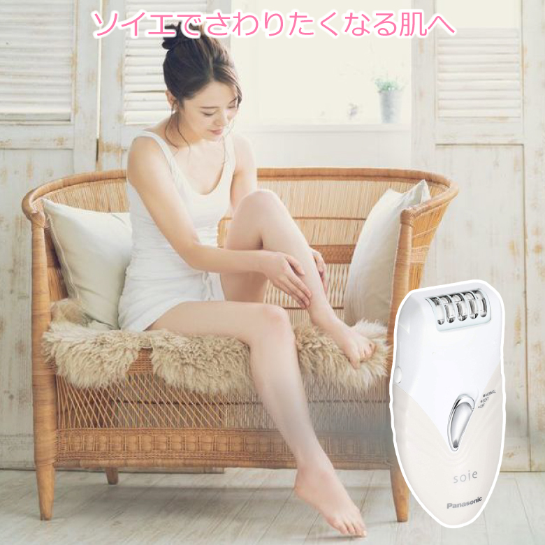 Panasonic（パナソニック） 脱毛器 ソイエ ES-WS35 ピンク調 ES-WS35-P
