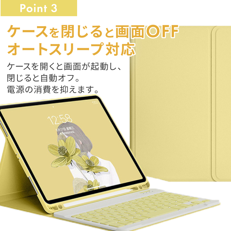 REDHiLL iPad ケース 着脱式 キーボード付き おしゃれ かわいい Air5
