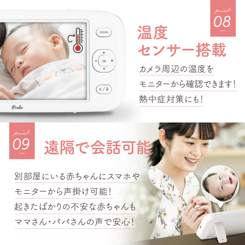 ホビナビ Yahoo!店 - 防犯カメラセット｜Yahoo!ショッピング