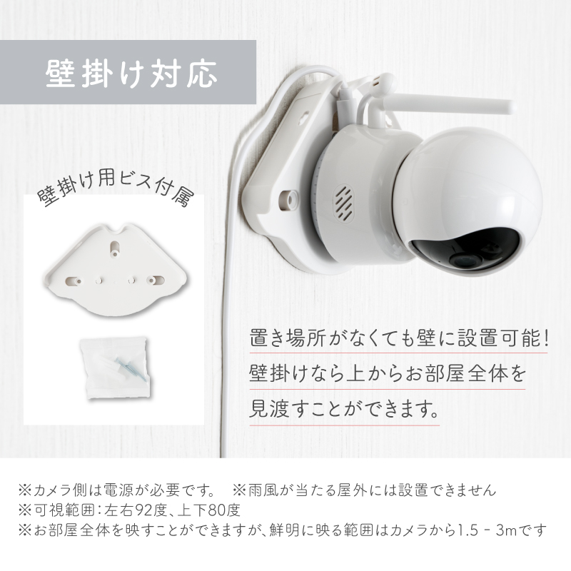 ホビナビ Yahoo!店 - 防犯カメラセット｜Yahoo!ショッピング