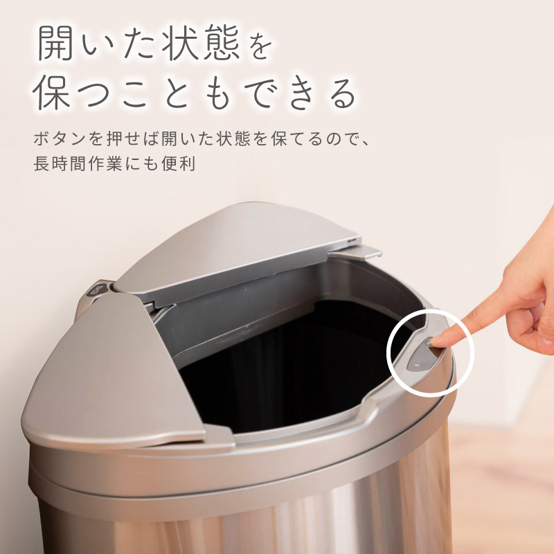 ゴミ箱 自動開閉 センサー おしゃれ 大容量 45リットル 45l スリム