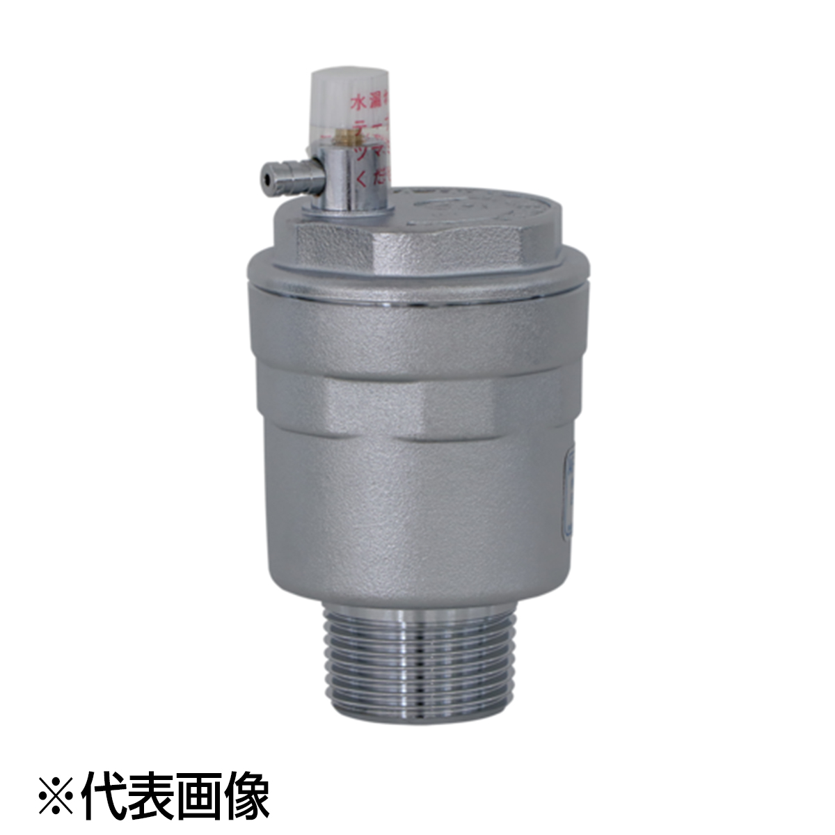 OSG EDS-11 ハイススクエアエンドミル 2刃 ショート 刃径11×シャンク径