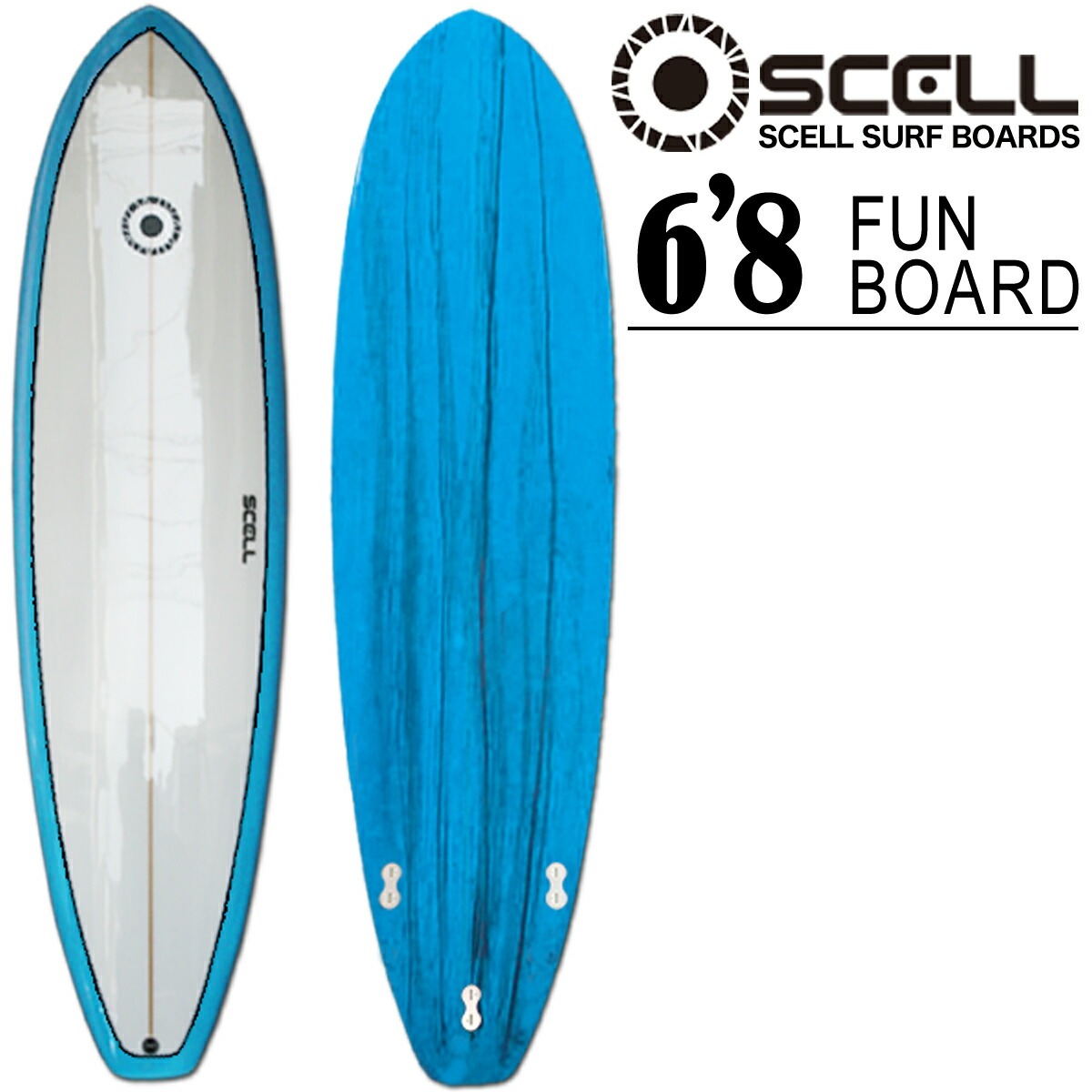 ファンボード サーフボード 8'」の人気商品一覧 | 安い商品を通販