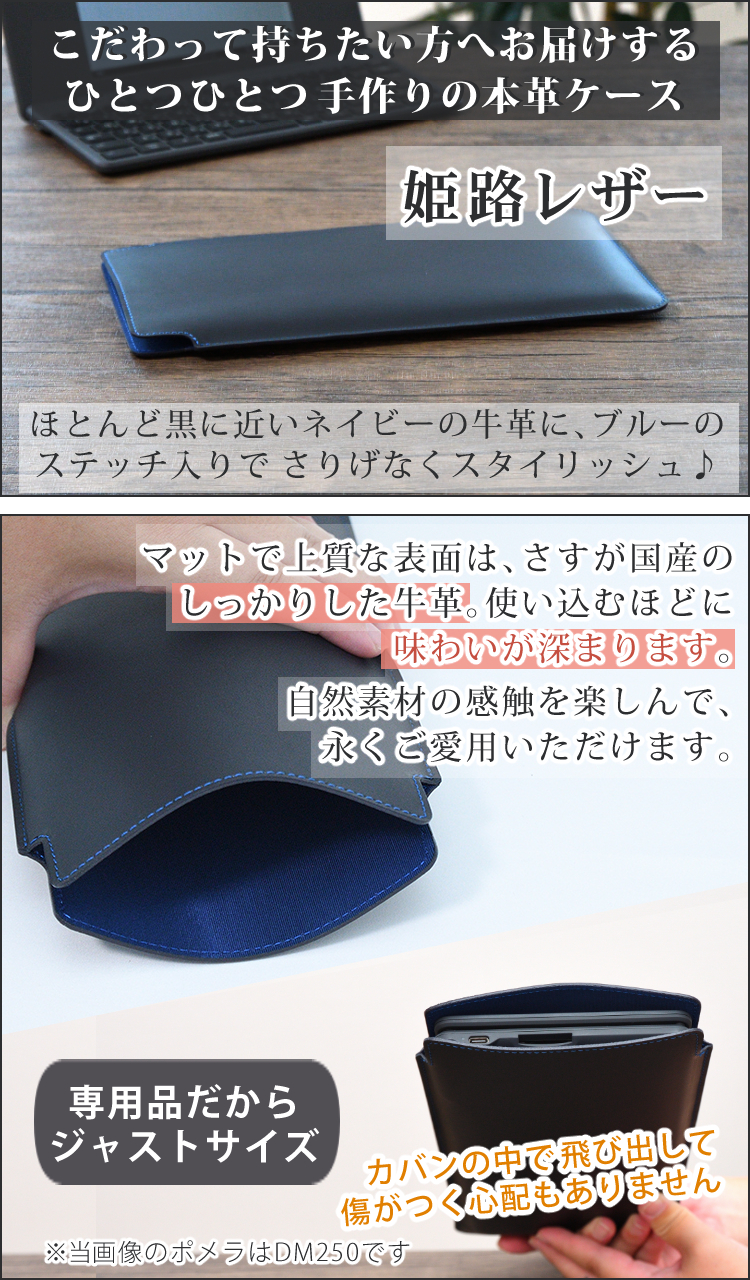 KING JIM（キングジム） (大切に使えるセット 本革ケース付) デジタル