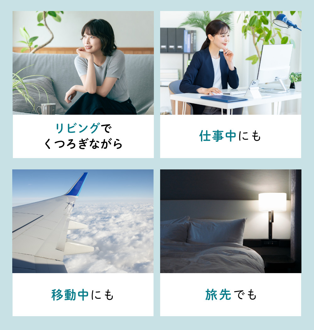 トラストレックス（TRUSTLEX） 小型純水素ガス吸入器 アリビオ 家庭用