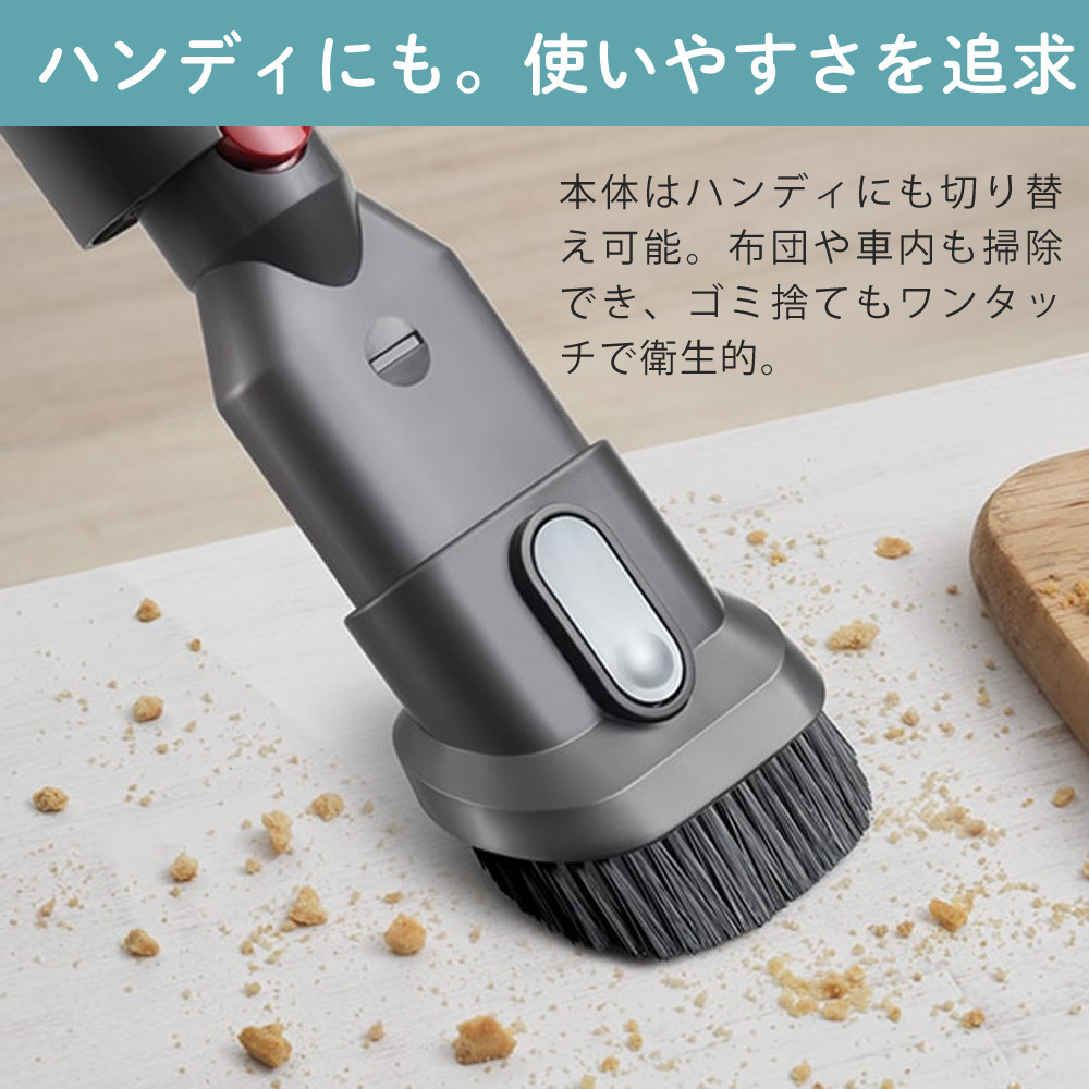 Dyson（ダイソン） スティッククリーナー Dyson V8 Slim Fluffy SV10K