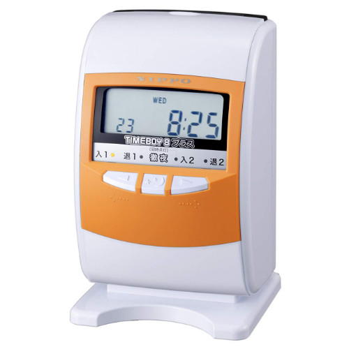 最大50名 ニッポー タイムボーイ8プラス カラー選択：4色 タイム