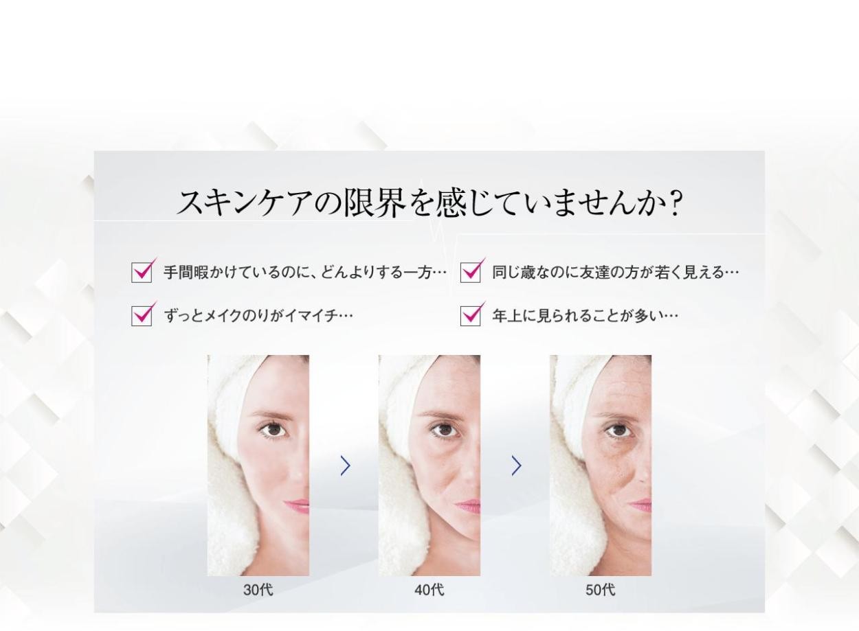 エステナード リフティ LIFTY (本体単品)【RIZAP監修・国内正規品