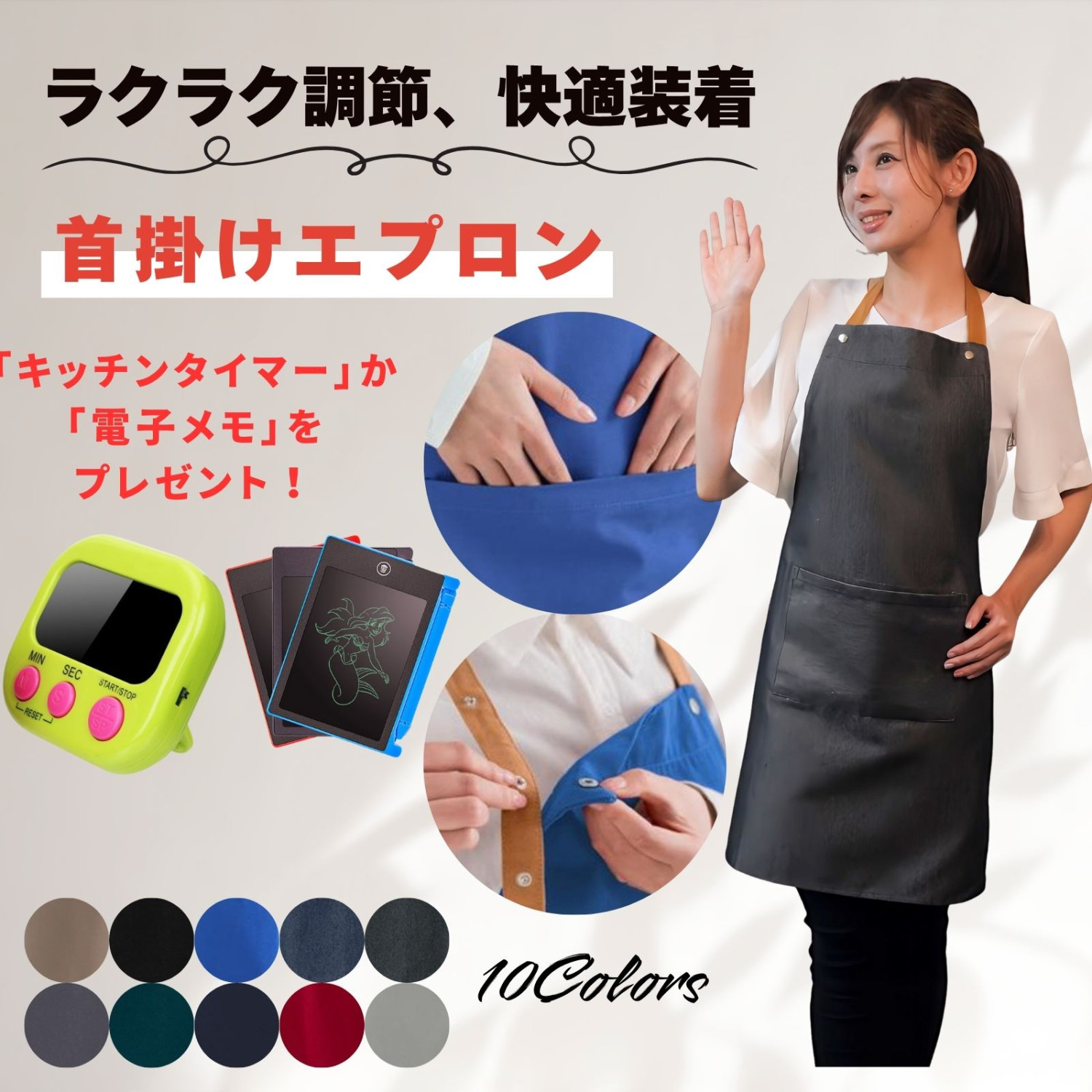 エプロン おしゃれ 保育 園芸 花屋 作業用 介護 メンズ レディース