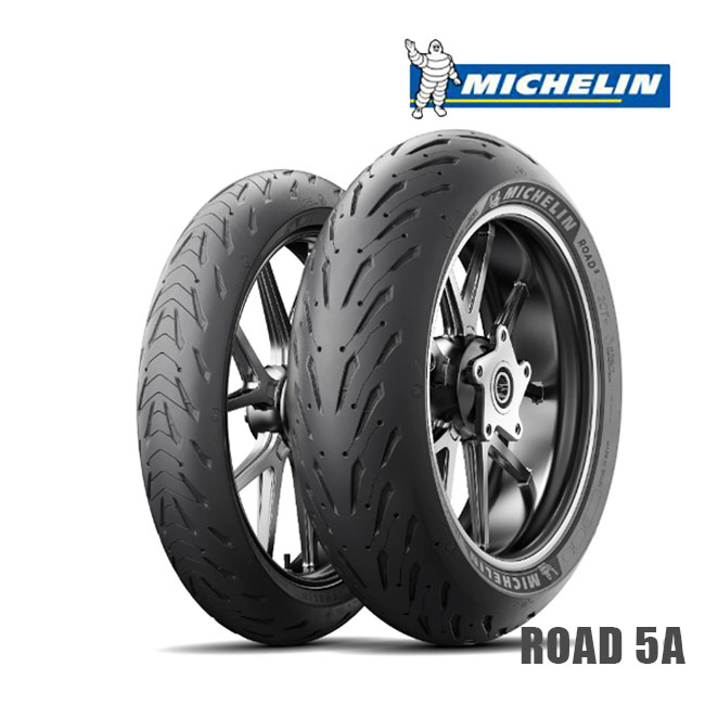 特価品 正規品 MICHELIN ミシュラン ROAD5A/ロード5A 120/70ZR17＆190