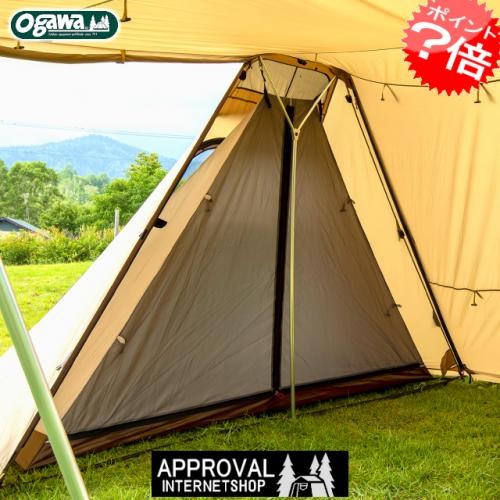 ogawa 小川キャンパル/キャンパルジャパン ツインクレスタ用 ハーフ