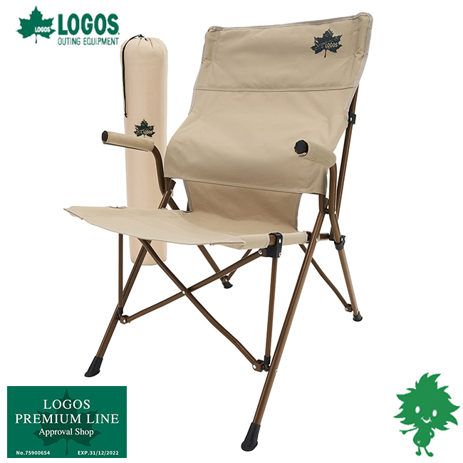LOGOS（ロゴス） 納期未定 入荷後発送 Tradcanvas ワークバックチェア