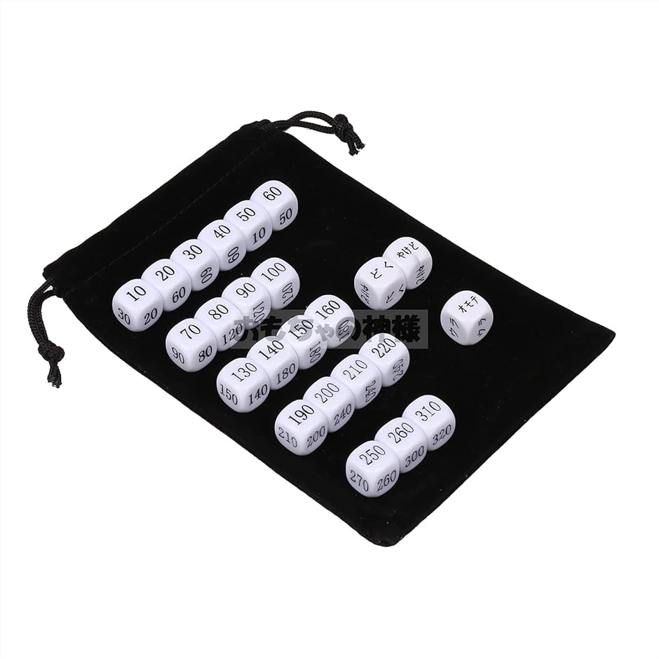 ポケモンカード ダメカン ダイス 14mm ポケカ ダメージカウンター 収納