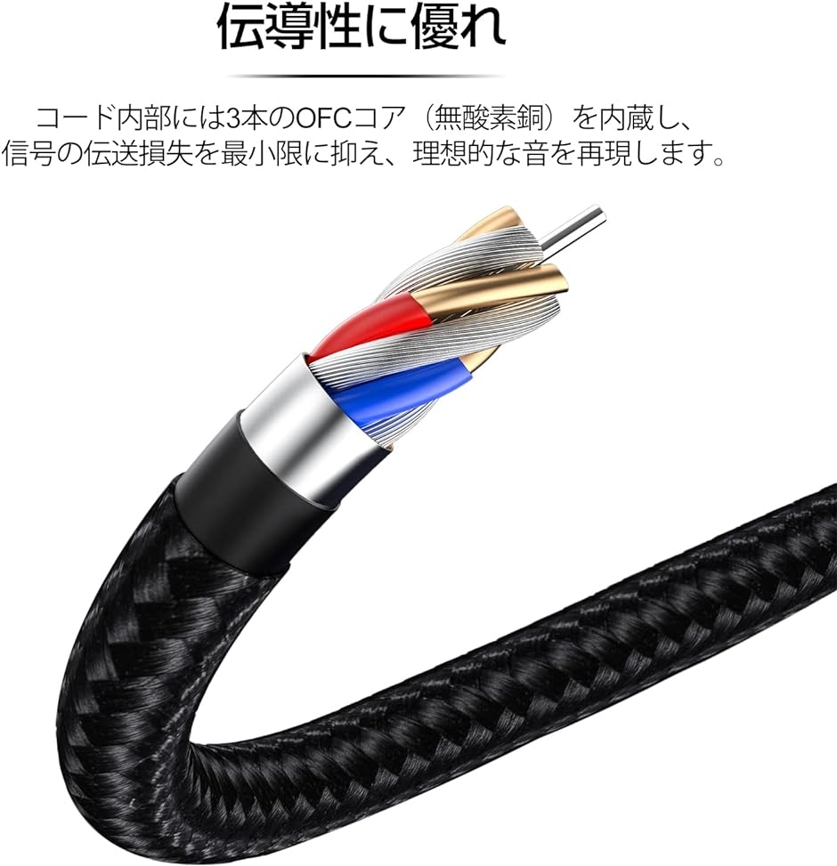 mmcx リケーブル イヤホンケーブル 交換用 3.5mm ナイロン編み