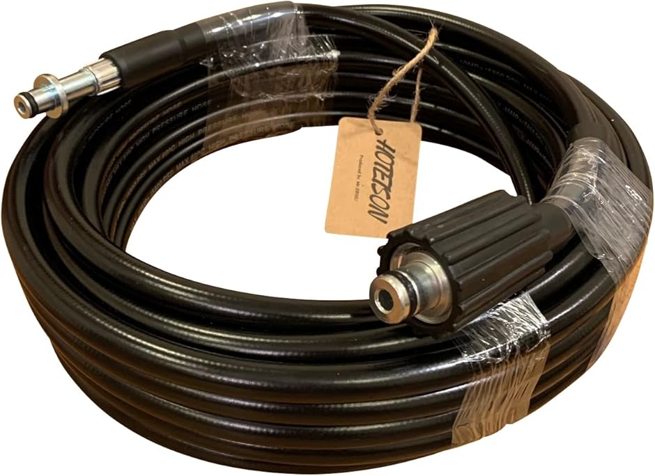 互換品】高圧洗浄機 ケルヒャー 延長 ホース フック ピン 接続 40MPa