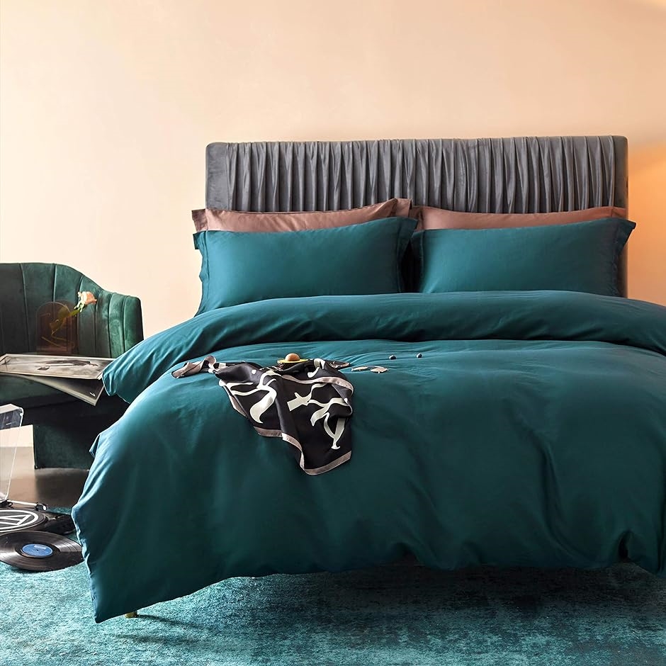 布団カバー 4点セット 無地 エジプト超長綿100% 掛布団カバー ボックス