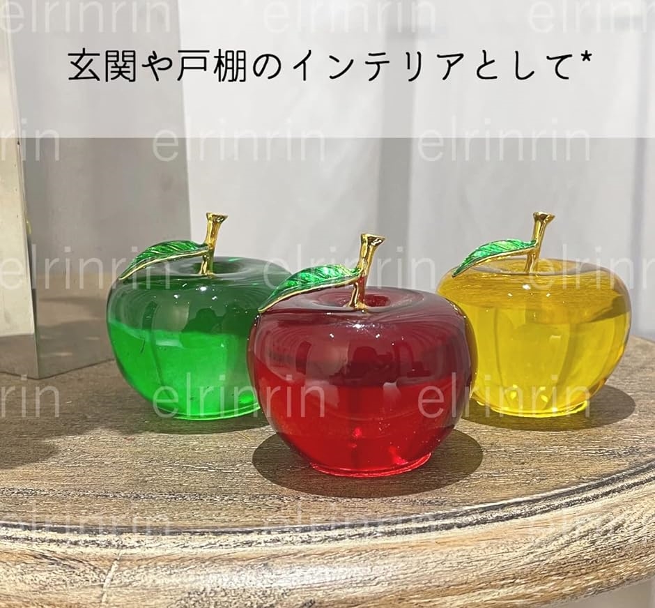 林檎 クリスタル 風水 インテリア オブジェ 置物 癒し ガラス アップル