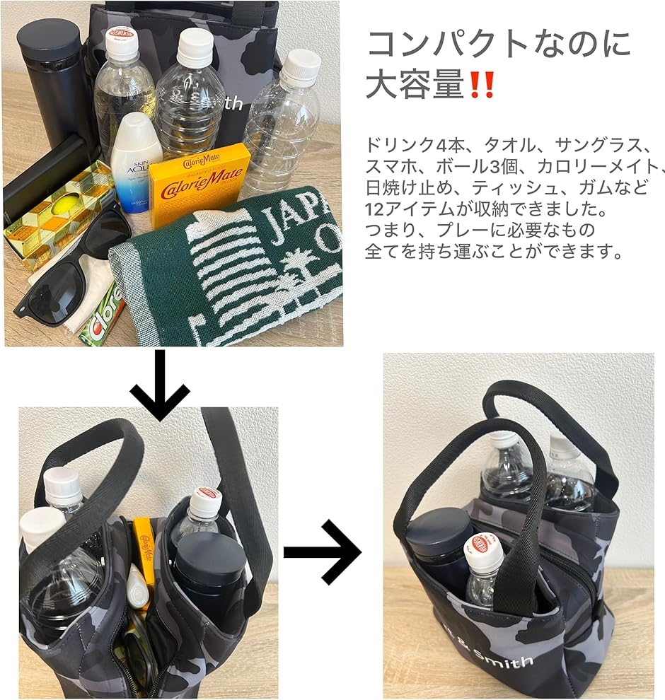 ゴルフ ラウンドバッグ ポーチ 小物入れ ウェットスーツ素材 カート