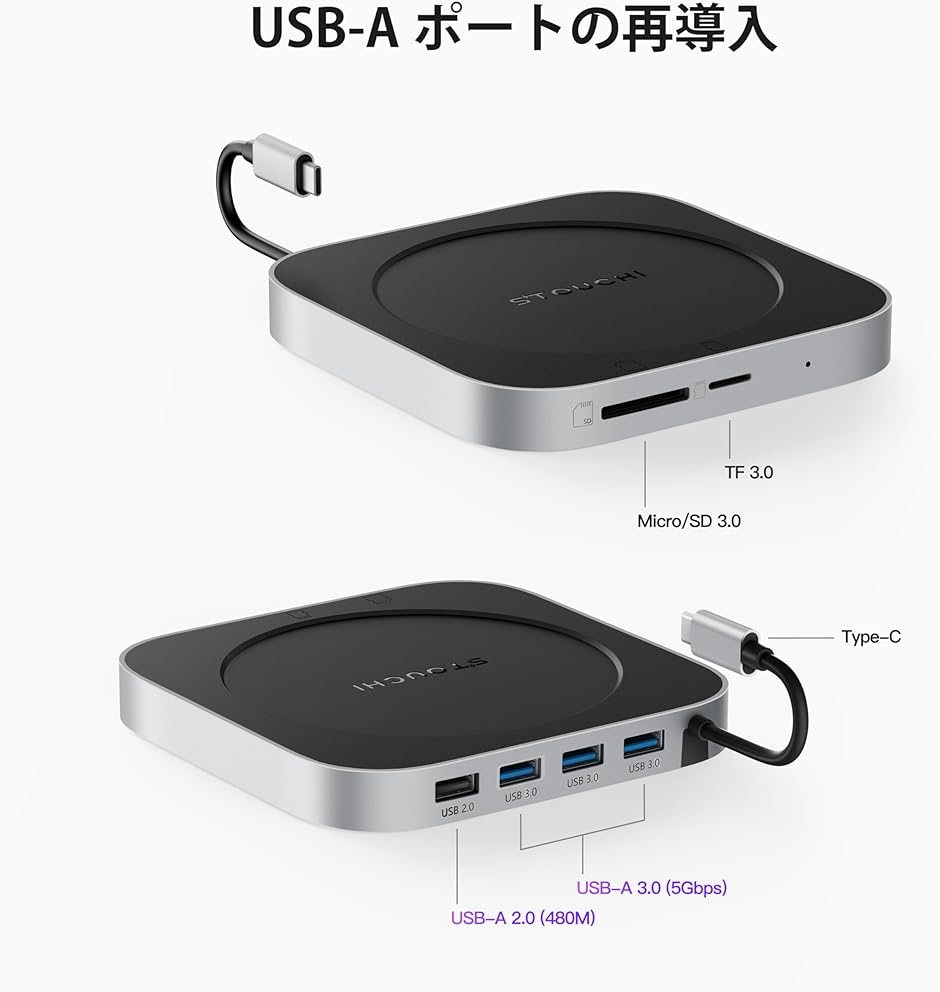 m2 mac miniのおすすめ人気商品一覧 通販 - Yahoo!ショッピング