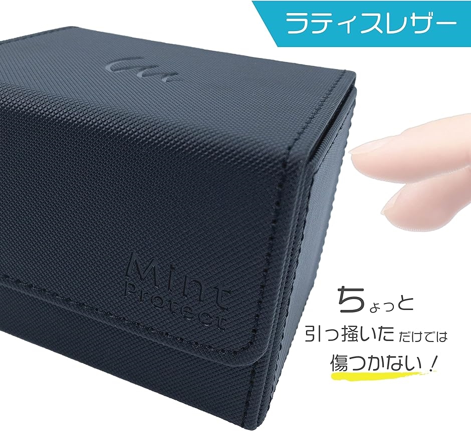 デッキケース サイドローダー 100 ポケカ カードケース( ブラック