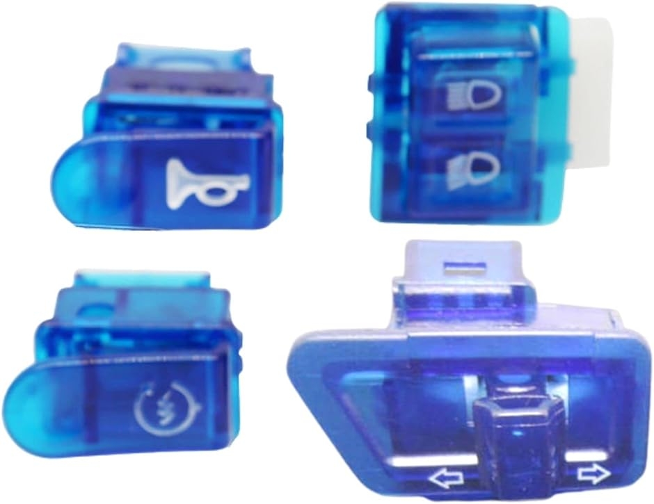 バイク スケルトン スイッチ セット 汎用 ハンドル ボタン ディオ Dio