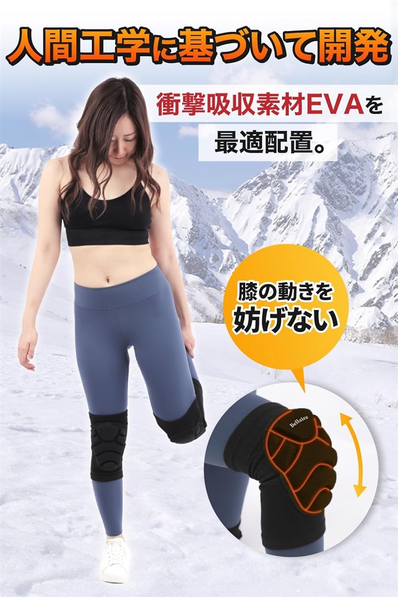 スノーボード 膝 プロテクター 膝当て 膝パッド (黒, Sサイズ