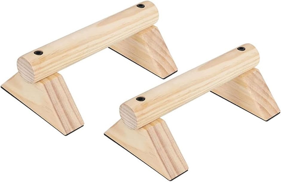 プッシュアップバー 倒立バー 木製 腕立て伏せ 筋トレ 器具 (木