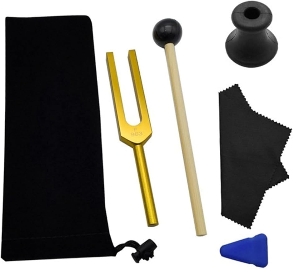 音叉 チューニングフォーク セット 瞑想 ヒーリング 波動 (963hz