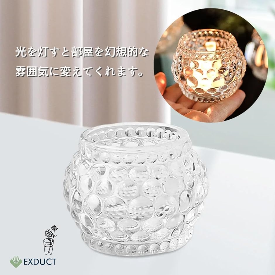 キャンドルホルダー 3種セット キャンドルスタンド ガラス 燭台