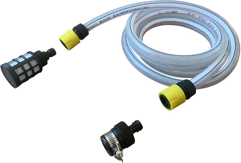 ケルヒャー ボッシュ 京セラ 旧リョービ ほか 高圧洗浄機 自吸用ホース