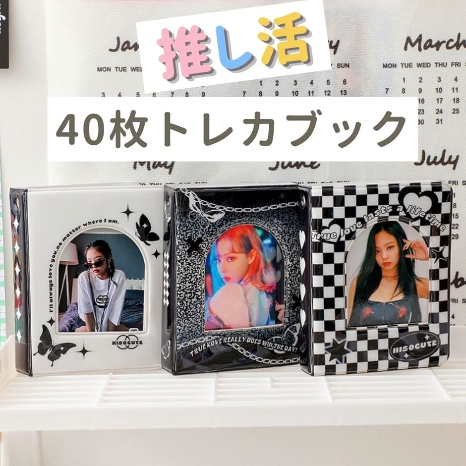 40枚 大容量 可愛い 持ち運び コレクトブック チェキ帳 カードケース