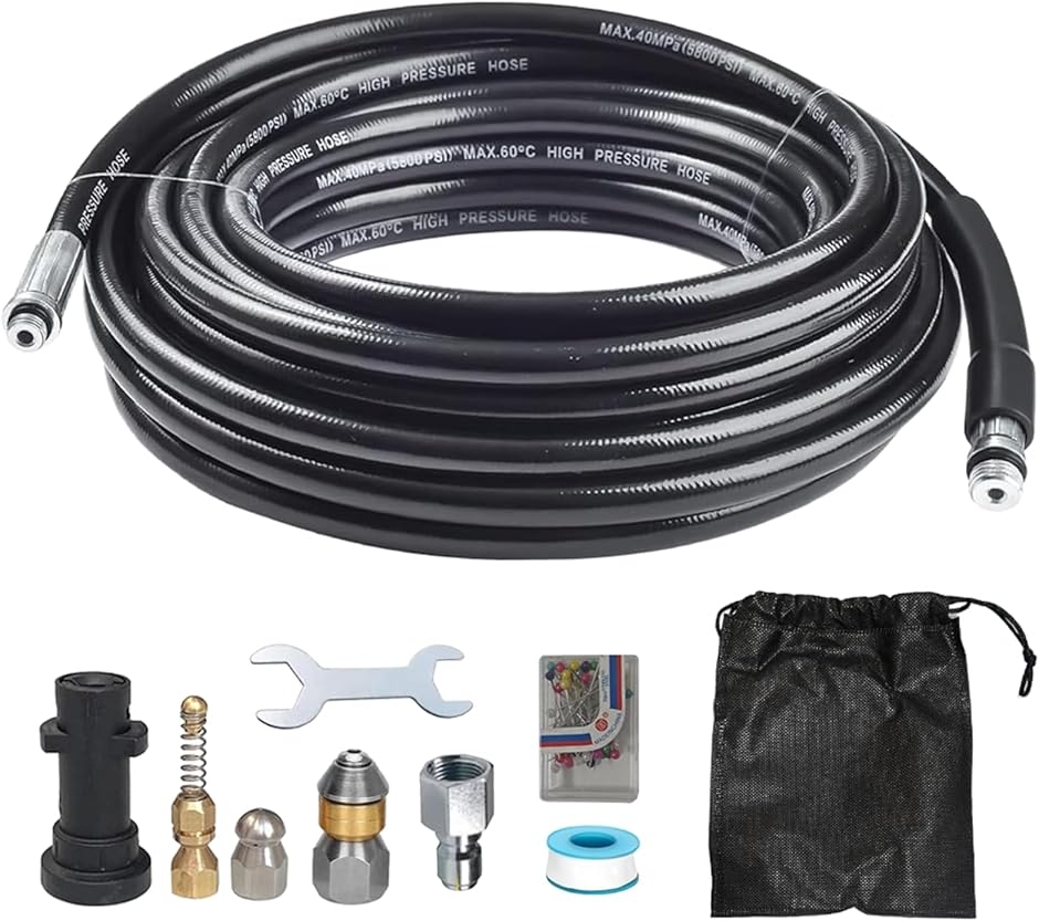 互換品】ケルヒャー 互換品 フィルター 高圧洗浄機 吸水フィルター k2