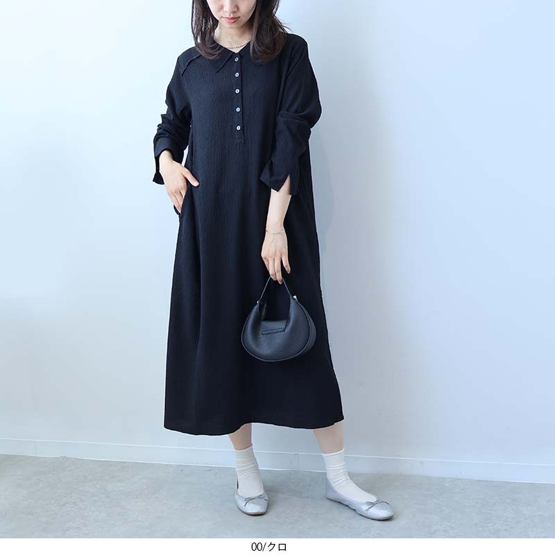 MB mint breeze（エムビーミントブリーズ） L〜5L さらさら楊柳 ポロ