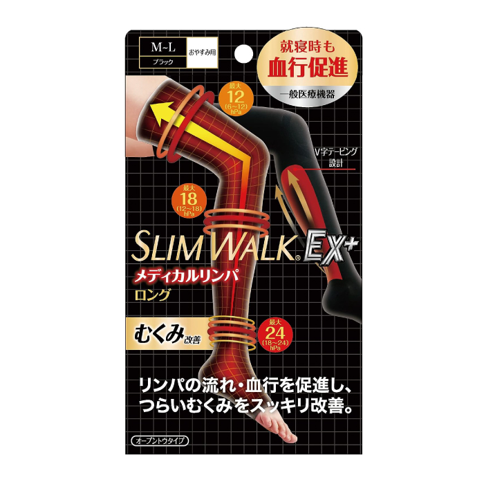 おやすみスリムのおすすめ人気商品一覧 通販 - Yahoo!ショッピング