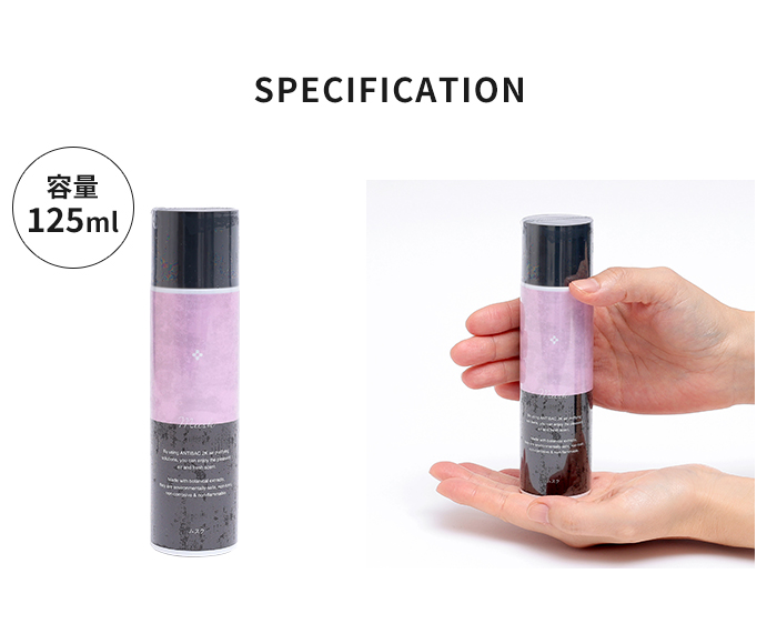 マジックボール antibac2K ソリューション Ver.2 125ml MAGICBALL 空気