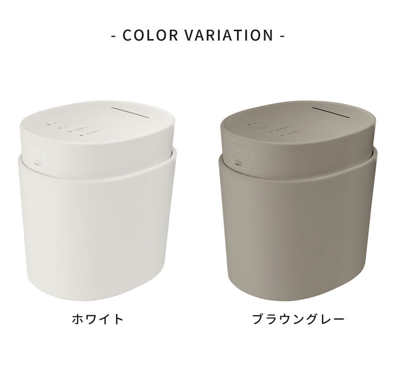 0（プラスマイナスゼロ） 加湿器 スチーム式加湿器 H220 XQK-H220 大