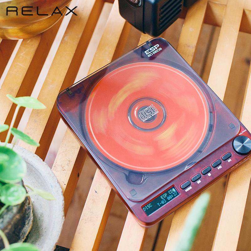 RELAX（リラックス） CDプレーヤー ピクセル チューンズ CDプレーヤー