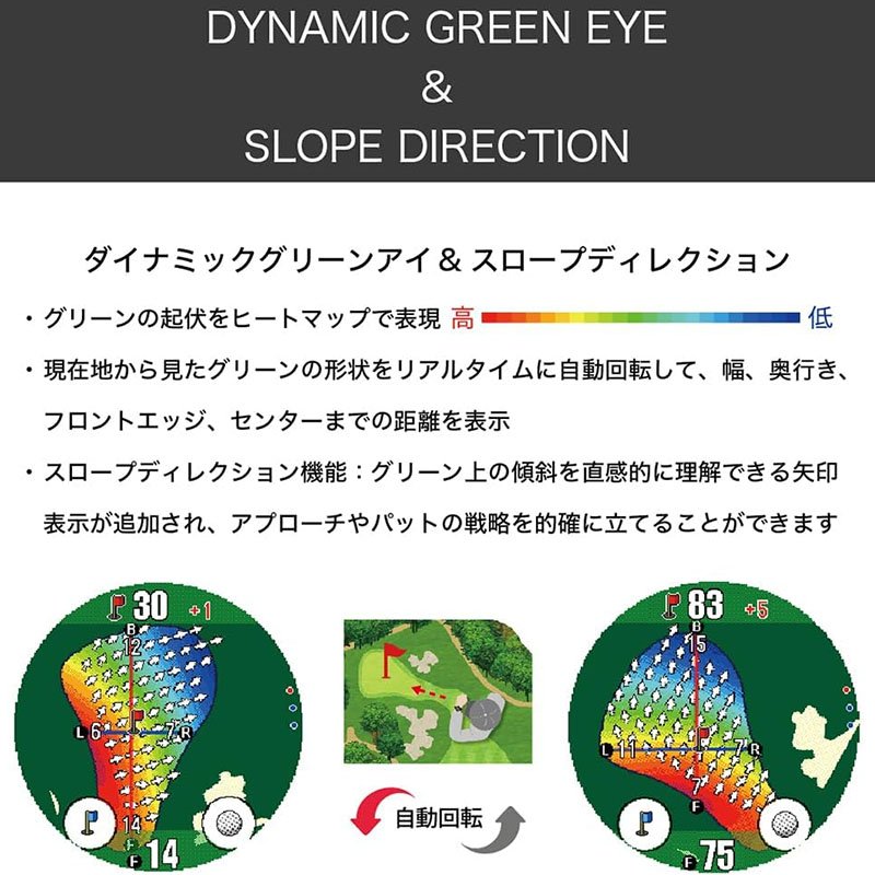 ショットナビ 腕時計 Shot Navi 時計 エクシード EXCEEDS ブラック 黒