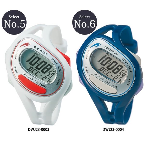 SOMA（SEIKO） ランニングウォッチ セイコー ソーマ 腕時計 SEIKO SOMA