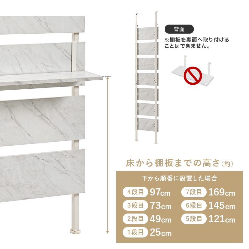 HAGiHARA（萩原） 突っ張りラック 幅40cm ミラー付き 突っ張り棚