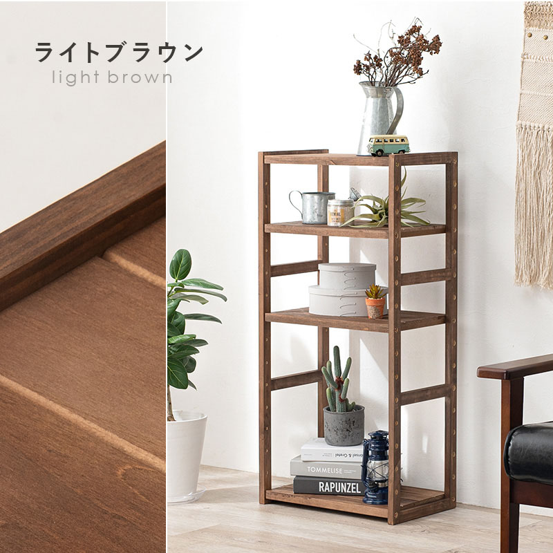 HAGiHARA（萩原） オープンラック ディスプレイラック 幅45cm 4段