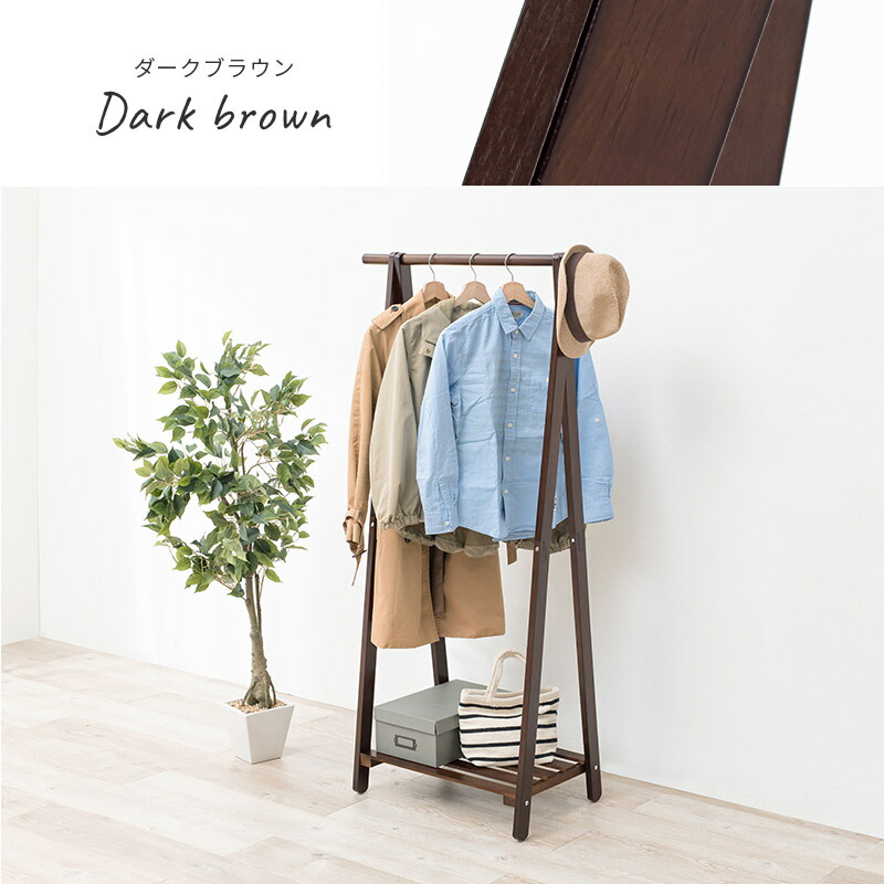 HAGiHARA（萩原） ハンガーラック コートハンガー 幅80cm ハンガー
