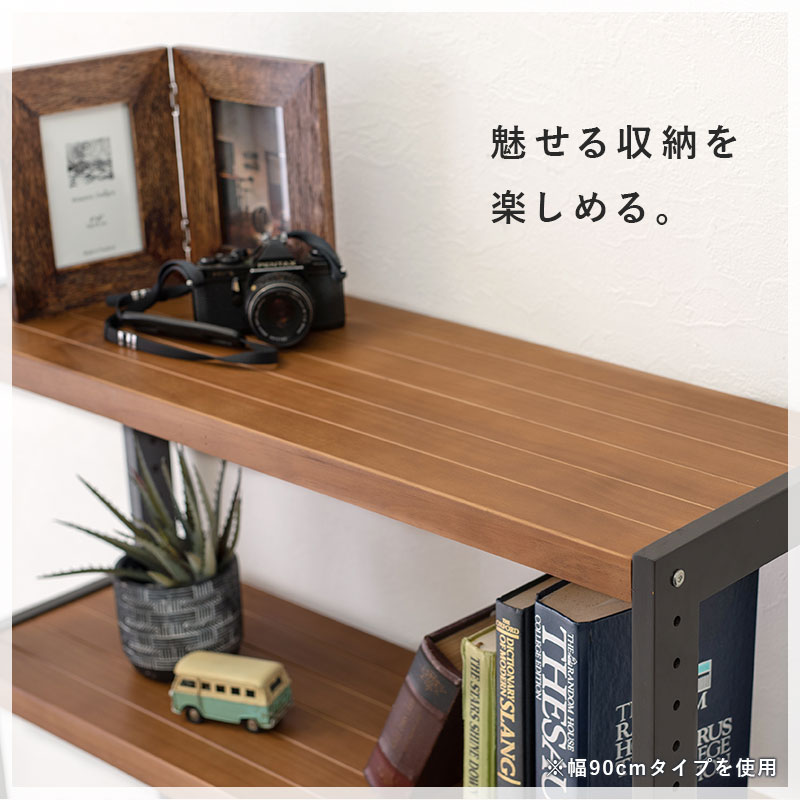 HAGiHARA（萩原） オープンラック ディスプレイラック 幅60cm 4段 天然