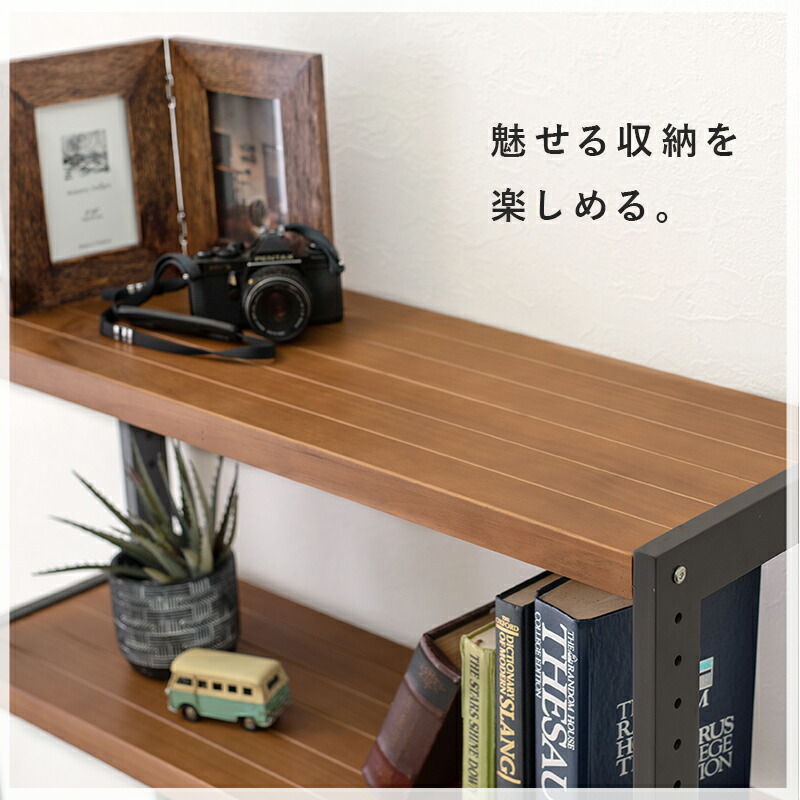 HAGiHARA（萩原） オープンラック ディスプレイラック 幅90cm 4段 天然