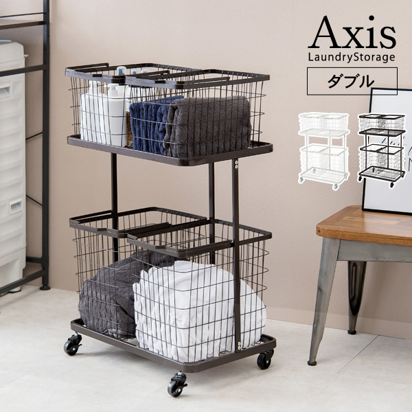 HAGiHARA（萩原） ランドリーバスケット ランドリーボックス ワゴン