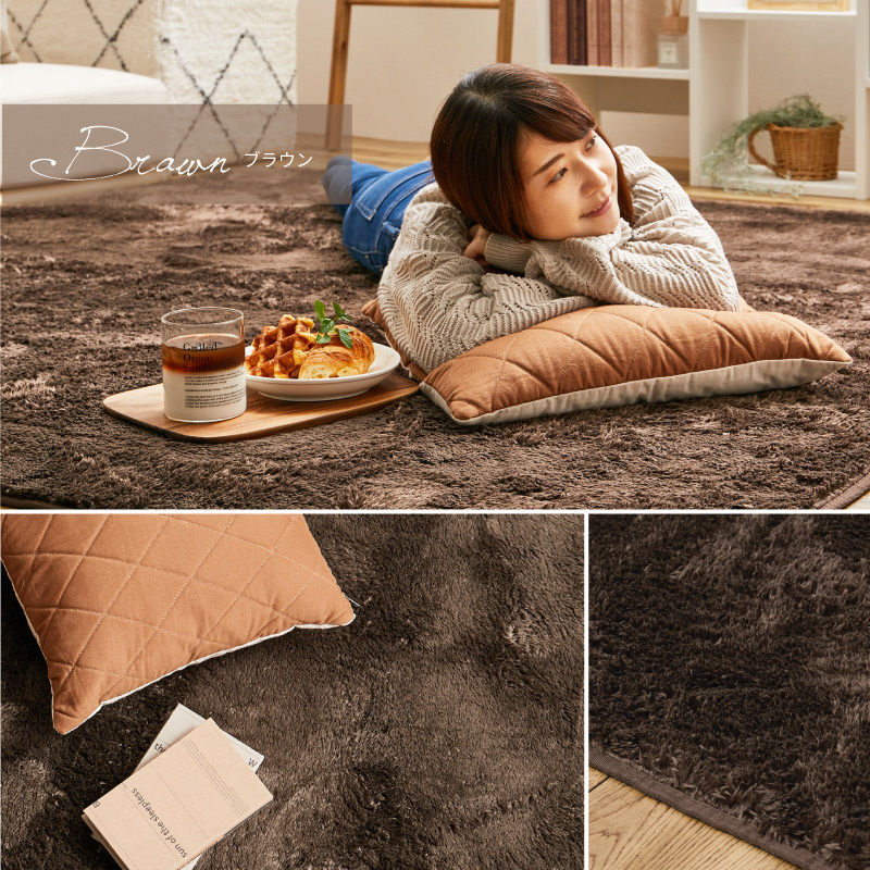 HAGiHARA（萩原） ラグ マット カーペット 5畳 230×330cm 大判 洗える