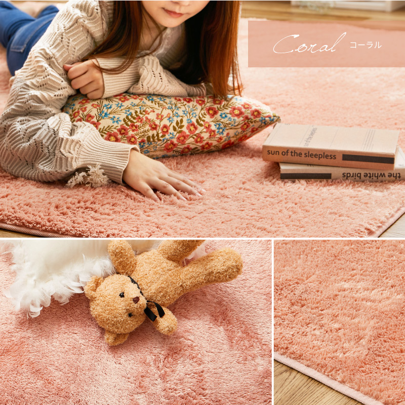 HAGiHARA（萩原） ラグ マット カーペット 5畳 230×330cm 大判 洗える