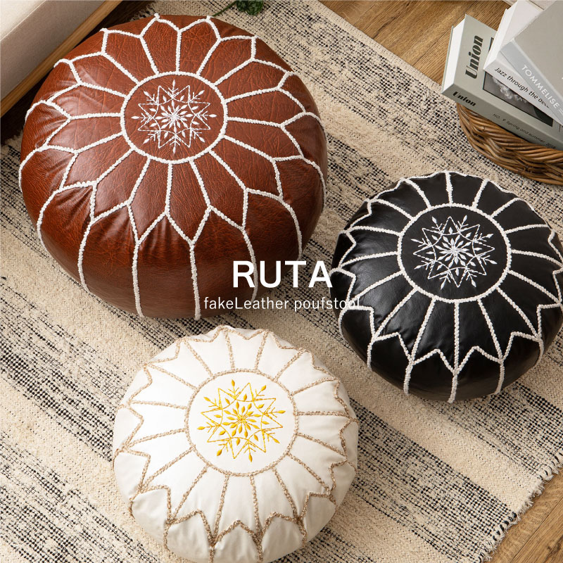 HAGiHARA（萩原） プフ クッション スツール 直径50cm 丸 円形 レザー