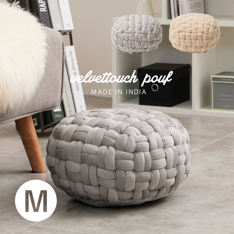 モロッコ プフ」の人気商品一覧 | 安い商品を通販サイトから探す